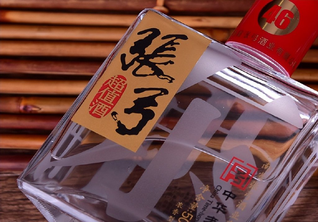 我国3大“倒霉酒”，辉煌时家喻户晓，如今在超市角落鲜有人知