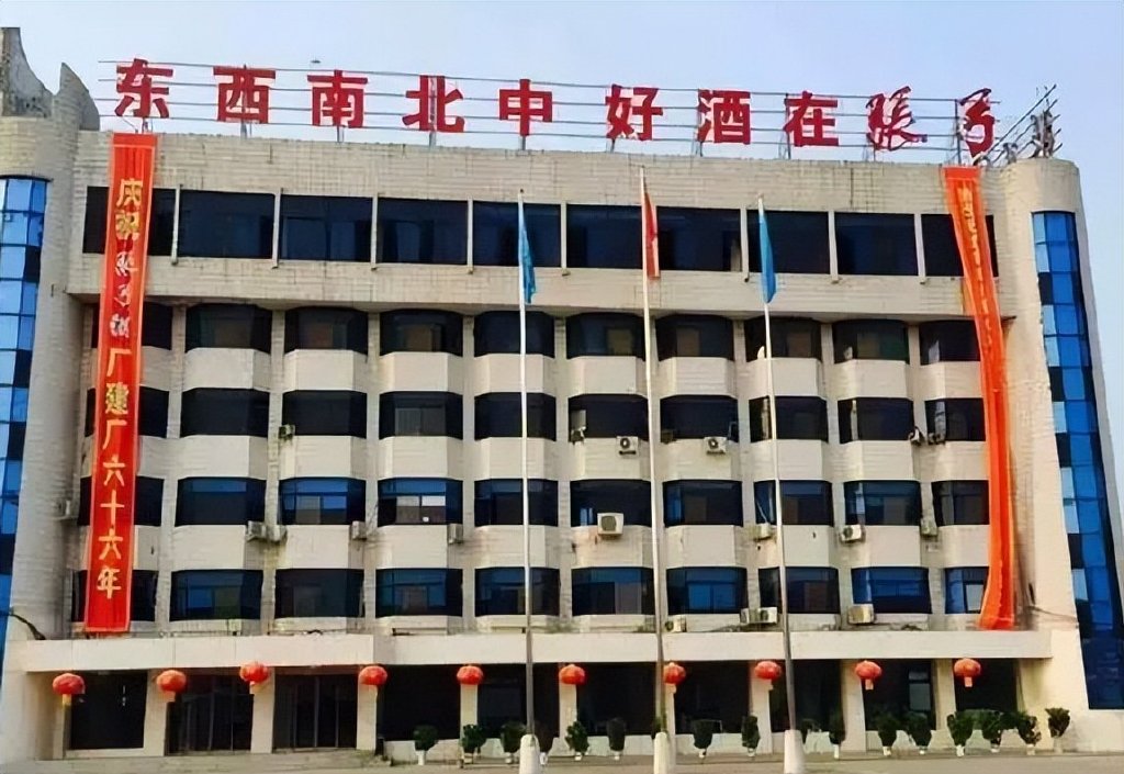我国3大“倒霉酒”，辉煌时家喻户晓，如今在超市角落鲜有人知