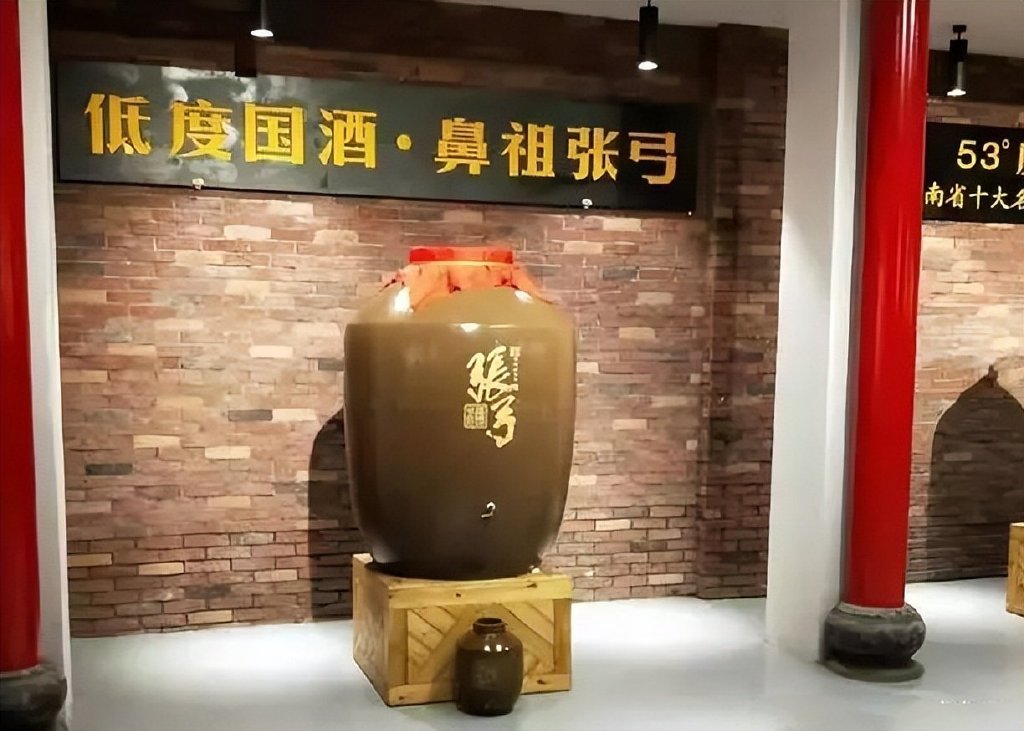 我国3大“倒霉酒”，辉煌时家喻户晓，如今在超市角落鲜有人知